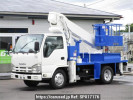 Isuzu null NKR85N