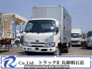 Toyota Dyna Truck XZU655