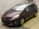 Toyota Prius alpha ZVW41W