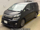 Toyota Vellfire ANH20W