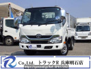 Toyota Toyoace Truck XZC605