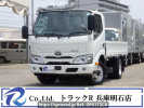 Toyota Dyna Truck XZU605