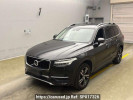 Volvo XC90 LB420XC