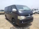 Toyota Hiace Van KDH205V