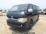Used 2006 AT toyota hiace-van KDH205V Image[2]
