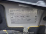 Used 2004 AT toyota probox-van NCP51V Image[10]