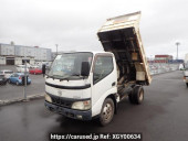 Toyota Dyna Truck