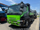 Mitsubishi Fuso Super Great FV519JXD