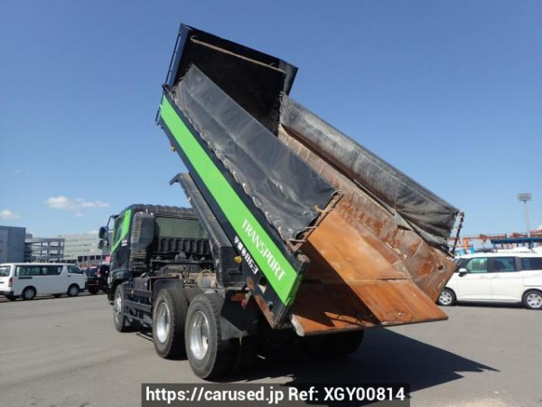 Used 1996 MT mitsubishi-fuso super-great FV519JXD Image[1]