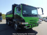 Used 1996 MT mitsubishi-fuso super-great FV519JXD Image[4]