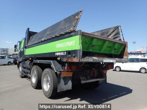 Used 1996 MT mitsubishi-fuso super-great FV519JXD Image[7]