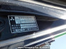 Used 1996 MT mitsubishi-fuso super-great FV519JXD Image[15]