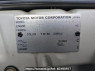 Used 2003 AT toyota land-cruiser-prado RZJ120W Image[10]