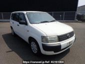 Toyota Probox Van
