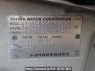 Used 2003 AT toyota probox-van NCP51V Image[8]