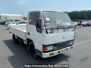 Mitsubishi Canter Guts FB308B