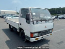 Mitsubishi Canter Guts