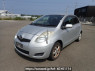 Used 2010 AT toyota vitz KSP90 Image[2]