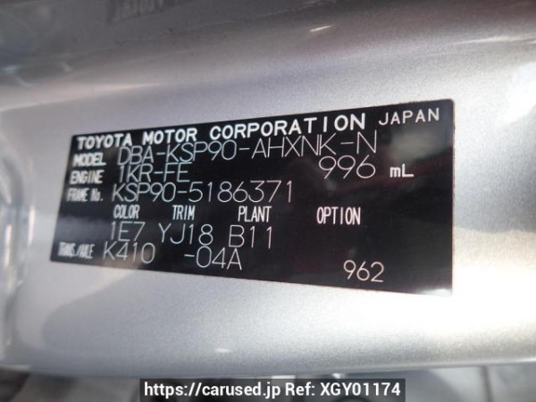 Used 2010 AT toyota vitz KSP90 Image[8]