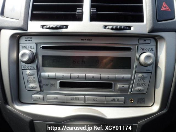 Used 2010 AT toyota vitz KSP90 Image[16]