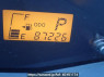 Used 2010 AT toyota vitz KSP90 Image[20]