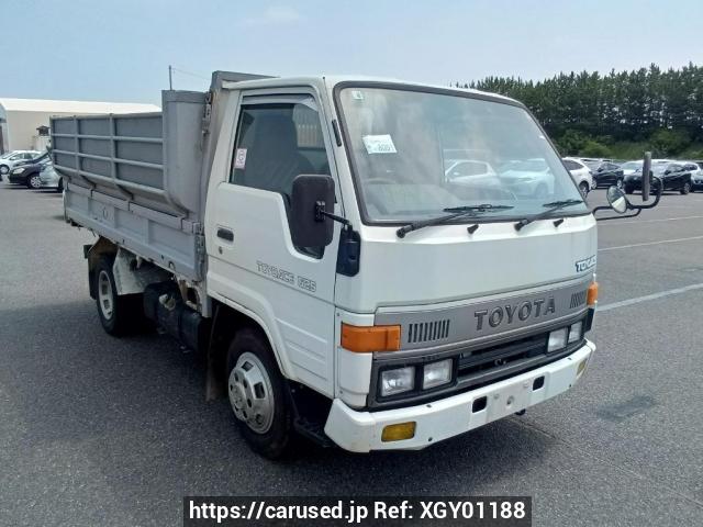 Buy Used 1994 Toyota Toyoace Truck BU66D (XGY01188