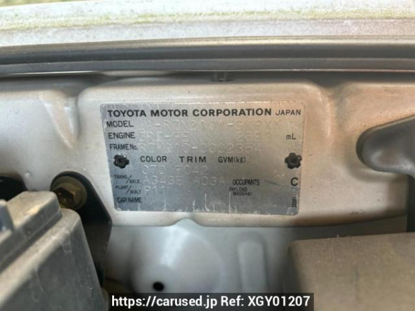 Used 2004 AT toyota hilux-surf RZN210W Image[10]