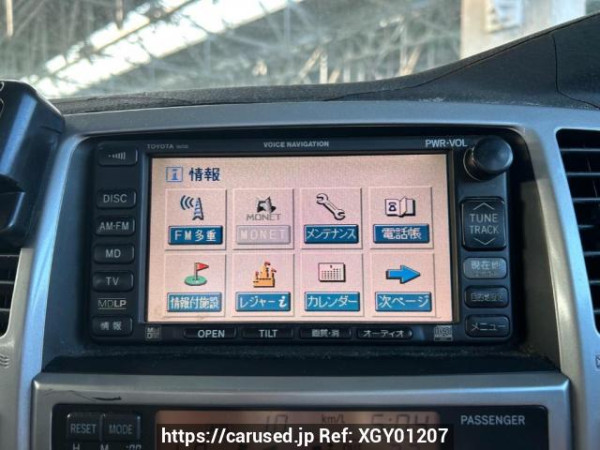Used 2004 AT toyota hilux-surf RZN210W Image[22]