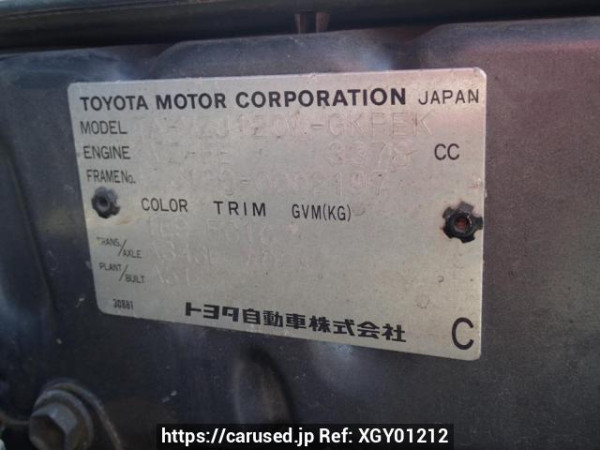 Used 2002 AT toyota land-cruiser-prado VZJ120W Image[8]