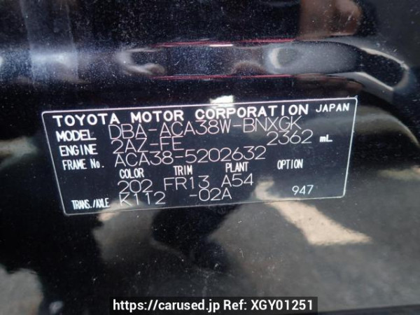 Used 2011 AT toyota vanguard ACA38W Image[8]