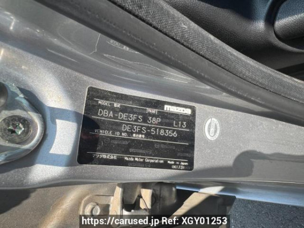 Used 2012 AT mazda demio DE3FS Image[10]