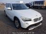Used 2012 AT bmw x1 VL18 Image[0]