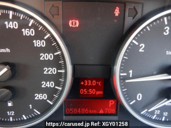 Used 2012 AT bmw x1 VL18 Image[20]