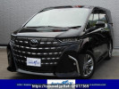 Toyota Alphard Hybrid AAHH40W