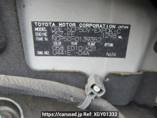 Used 2013 AT toyota probox-van NCP50V Image[10]