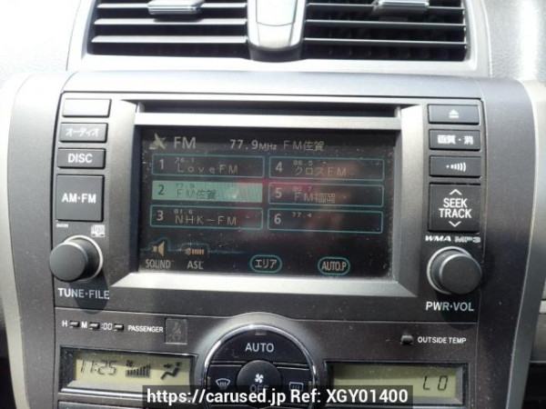 Used 2007 AT toyota allion NZT260 Image[15]