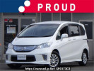Honda Freed hybrid GP3