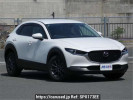 Mazda CX-30 DMEP