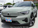 Volvo null XE400FXCE
