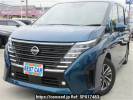 Nissan Serena GFC28