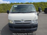 Used 2006 AT toyota hiace-van KDH200V Image[1]