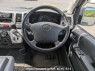 Used 2006 AT toyota hiace-van KDH200V Image[21]