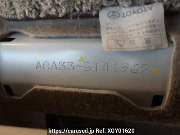 Used 2007 AT toyota vanguard ACA33W Image[9]