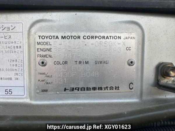Used 1999 AT toyota regius-wagon RCH47W Image[10]