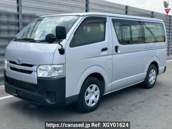 Used 2016 AT toyota regiusace-van KDH201V Image[2]