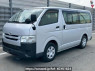 Used 2016 AT toyota regiusace-van KDH201V Image[2]