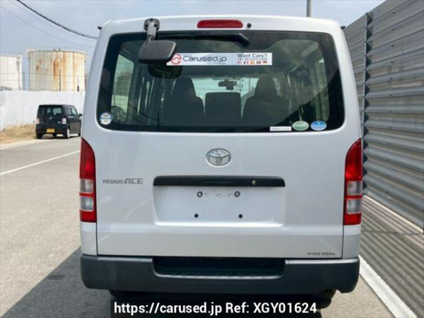 Used 2016 AT toyota regiusace-van KDH201V Image[5]