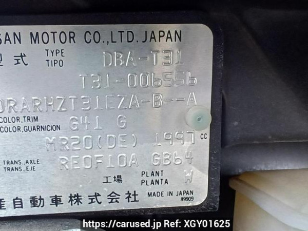 Used 2009 AT nissan x-trail T31 Image[10]