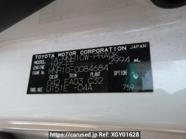 Used 2006 AT toyota alphard MNH10W Image[8]