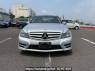 Used 2012 AT mercedes-benz c-class 204049 Image[1]